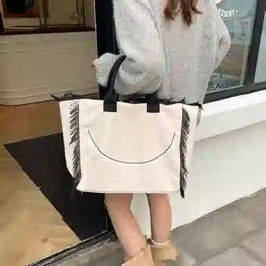 HACIN Tote