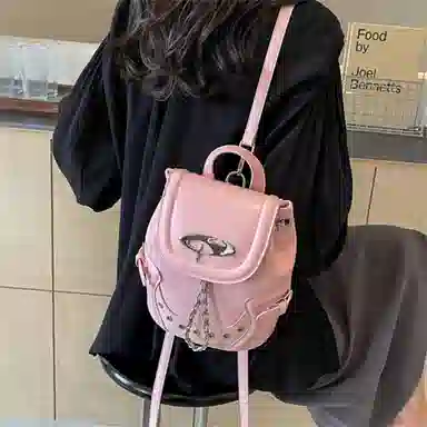 HACIN PU