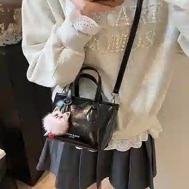 HACIN PU