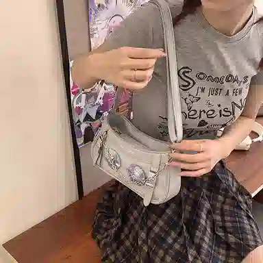 PU