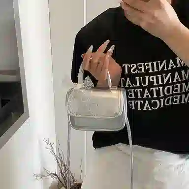 HACIN PU