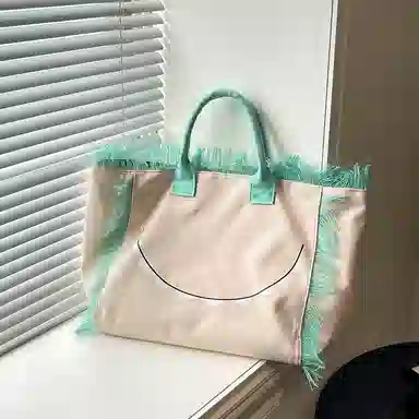 HACIN Tote