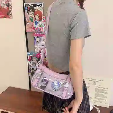 PU
