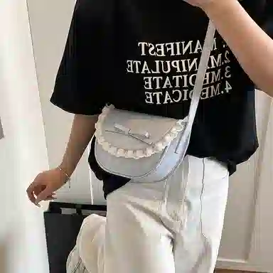 HACIN PU