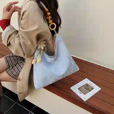 HACIN PU