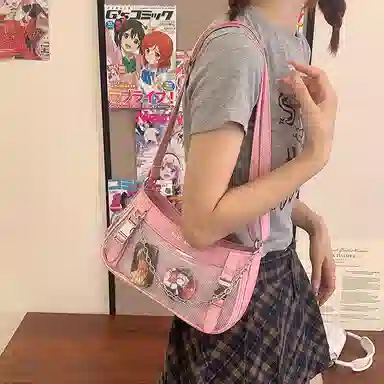 PU