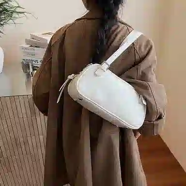 HACIN PU