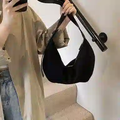 HACIN pu