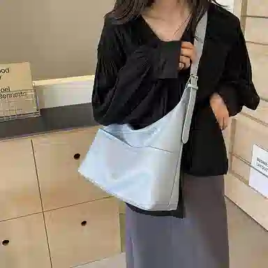 HACIN PU