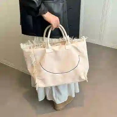HACIN Tote