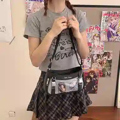 PU