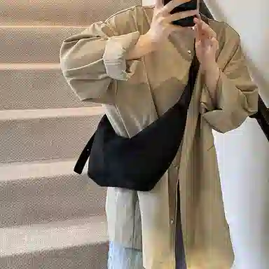 HACIN pu