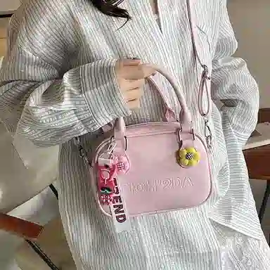 HACIN PU