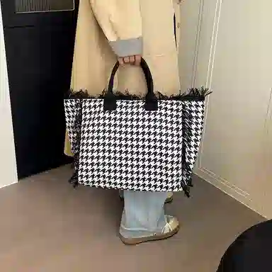 HACIN Tote