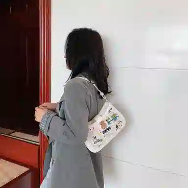 HACIN PU