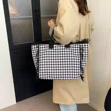 HACIN Tote