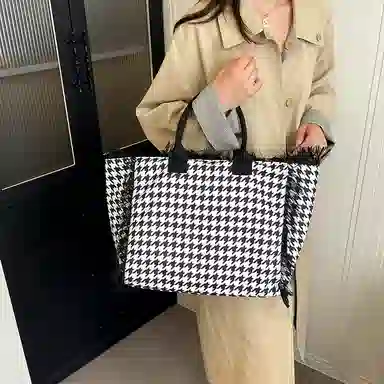 HACIN Tote