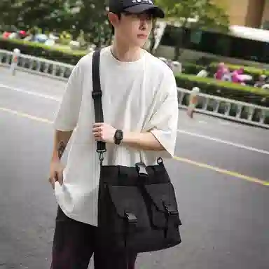 HACIN Messenger Bag Black