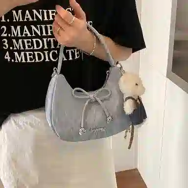 HACIN PU