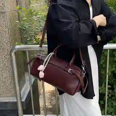 HACIN PU
