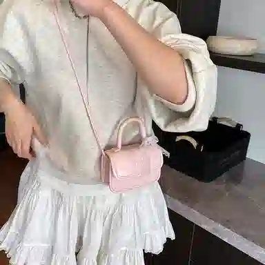 HACIN PU