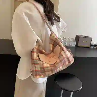 HACIN pu