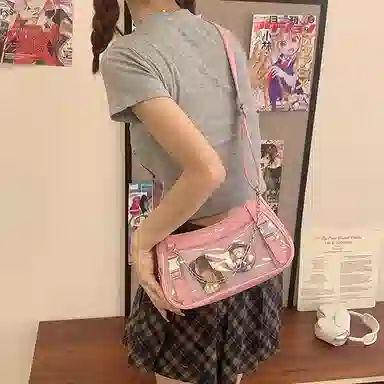 PU