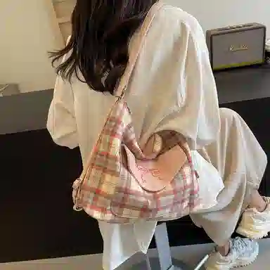 HACIN pu
