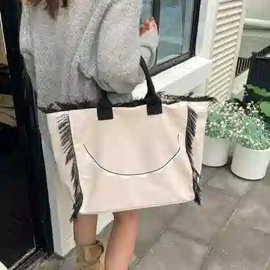 HACIN Tote