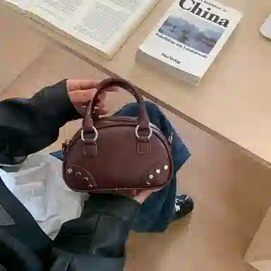 HACIN PU