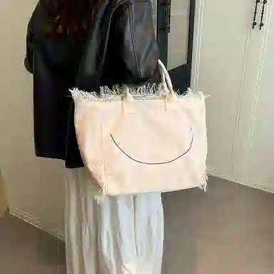 HACIN Tote