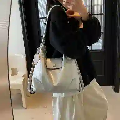 HACIN PU