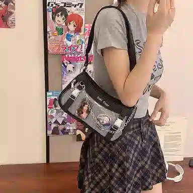 PU