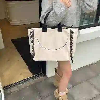 HACIN Tote