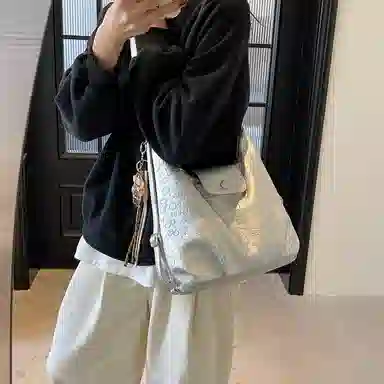 HACIN PU