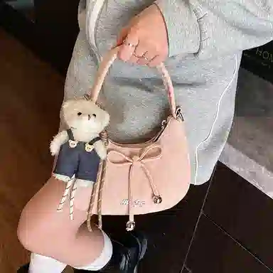 HACIN PU
