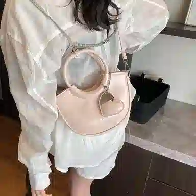 HACIN PU