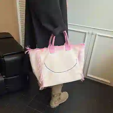 HACIN Tote