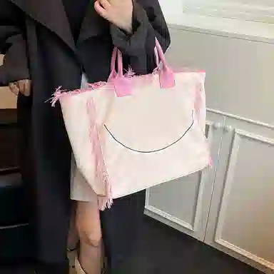 HACIN Tote