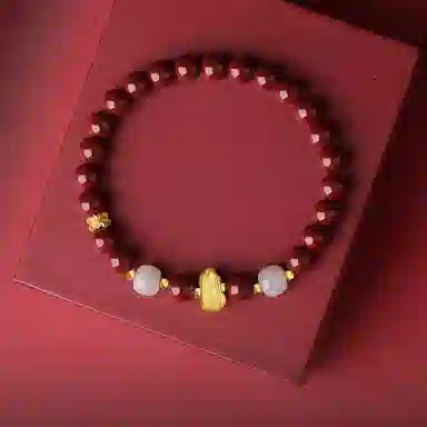 幸囍礼 【一物一证 高品质】好事花生 新中式本命年国潮优雅复古小众气质 转运珠情绪好物开好运 朱砂 手串 男女同款情侣款