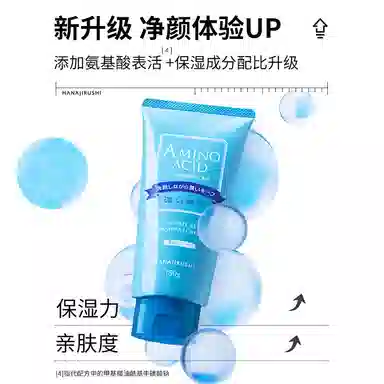 150g+190ml+150ml