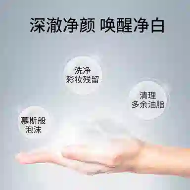 120g*2120g*3