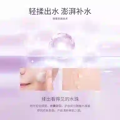 220g