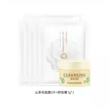 SPF50 50ml50ml*250ml*3