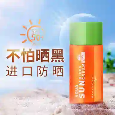 60ml SPF50+ PA++
