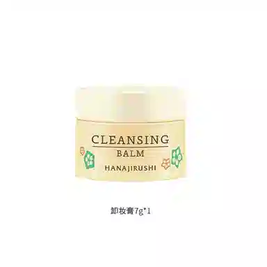 SPF50 50ml50ml*250ml*3