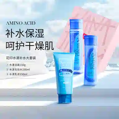 150g+190ml+150ml