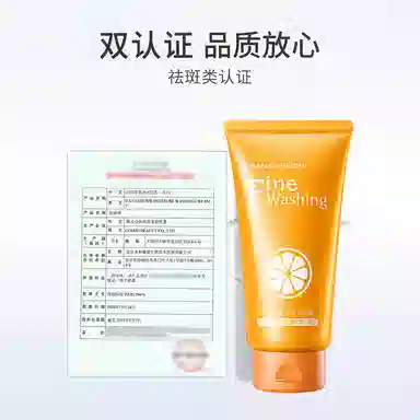 120g*2120g*3