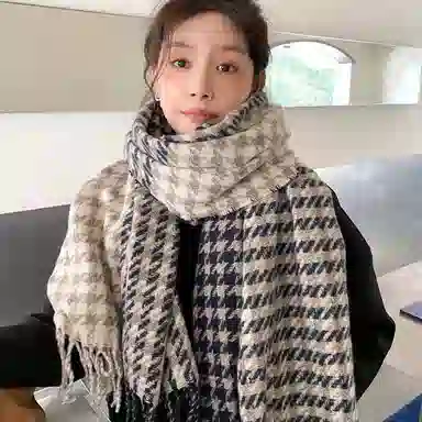 XNKW Scarf