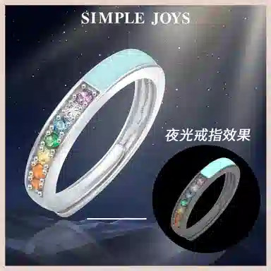 SIMPLE JOYS S925